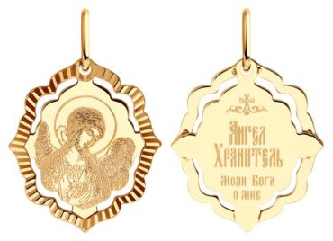 Подвеска Diamant 51-132-02443-3 вес 0.81 г золото, без вставок купить,89477