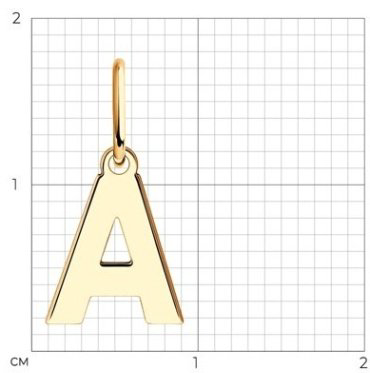 Подвеска Diamant 51-130-01125-1 вес 0.3 г золото, без вставок купить,29853