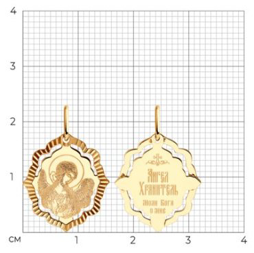 Подвеска Diamant 51-132-02443-3 вес 0.81 г золото, без вставок купить,89477