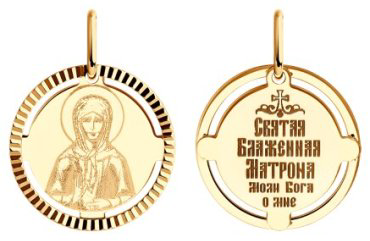 Икона Diamant 51-132-02428-4_s вес 0.85 г золото, без вставок купить,89410