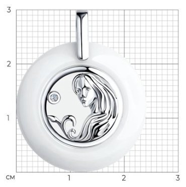 Подвеска Diamant 94-130-00575-1 вес 1.05 г серебро, фианит купить,6856