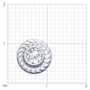 Подвеска SOKOLOV 94032084 вес 0.82 серебро, фианит купить,8969