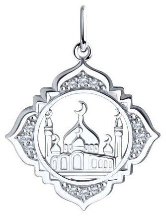 Подвеска SOKOLOV 94031245 вес 1.83 г серебро, фианит купить,11981