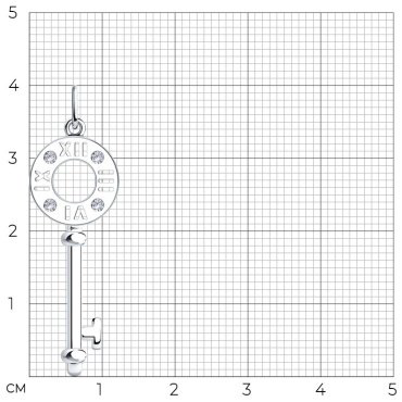 Подвеска SOKOLOV 94032599 вес 1.61 г серебро, фианит купить,12312