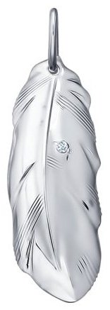 Подвеска SOKOLOV 94031290 вес 1.17 г серебро, фианит купить,NaN