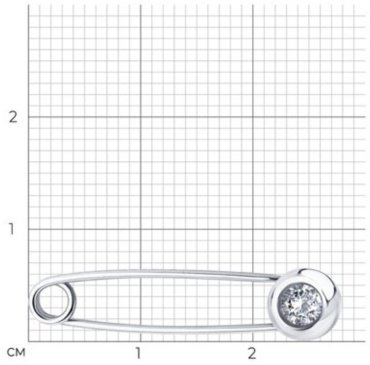 Булавка Diamant 94-140-02696-1 вес 0.9 г серебро, фианит купить,NaN