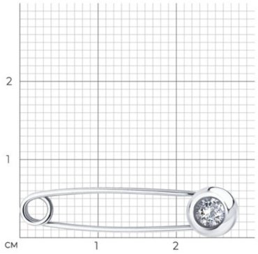 Булавка Diamant 94-140-02696-1 вес 0.9 г серебро, фианит купить,NaN