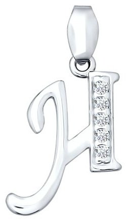 Подвеска SOKOLOV 94030453-sk10 вес 0.8 г серебро, фианит купить,5600