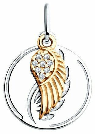 Подвеска Diamant 94-130-02106-2 вес 1.2 г серебро, фианит купить,NaN