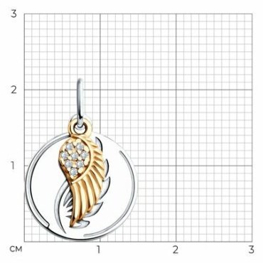 Подвеска Diamant 94-130-02106-2 вес 1.2 г серебро, фианит купить,NaN