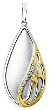 Подвеска Diamant 94-130-01690-1 вес 2.35 г серебро, фианит купить,8994