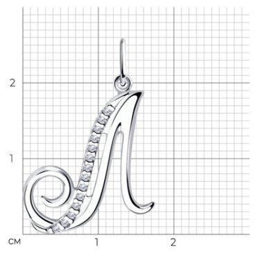 Подвеска Diamant 94-130-01406-1 вес 1.41 г серебро, фианит купить,NaN