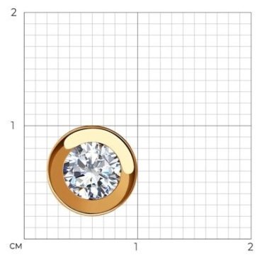 Подвеска SOKOLOV 035969 вес 0.63 золото, фианит купить,54998
