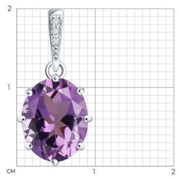 Подвеска Diamant 94-330-02054-3 вес 1.15 г серебро, фианит купить,16416