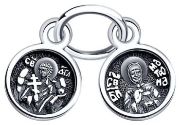 Икона Diamant 95-130-00915-1 вес 1.32 г серебро, без вставок купить,9234