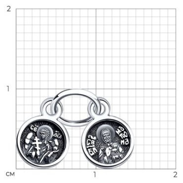 Икона Diamant 95-130-00915-1 вес 1.32 г серебро, без вставок купить,9234