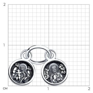 Икона Diamant 95-130-00915-1 вес 1.32 г серебро, без вставок купить,9234