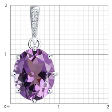 Подвеска Diamant 94-330-02054-3 вес 1.15 г серебро, фианит купить,16278
