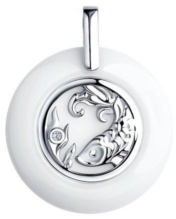 Подвеска Diamant 94-130-00581-1 вес 1.35 г серебро, керамика купить,9006
