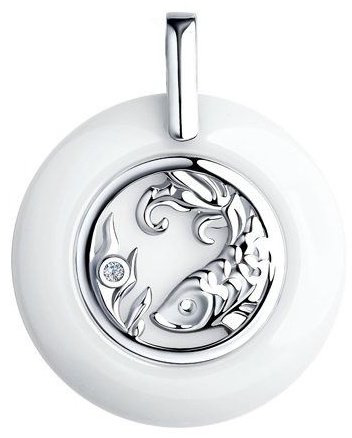 Подвеска Diamant 94-130-00581-1 вес 1.35 г серебро, керамика купить,9006