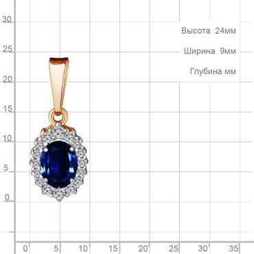 Подвеска AQUAMARINE 24520аб.6 вес 1.04 г серебро, наносапфир купить,11774