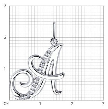 Подвеска Diamant 94-130-01377-1 вес 1.66 г серебро, фианит купить,11723