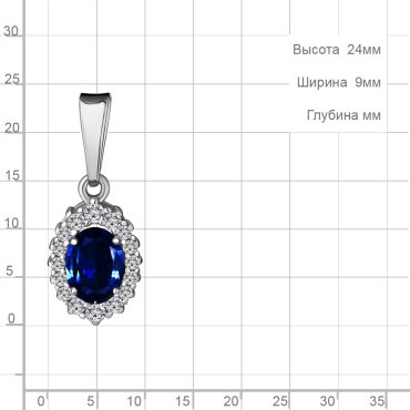 Подвеска AQUAMARINE 24520аб.5 вес 1.02 г серебро, фианит, наносапфир купить,17442