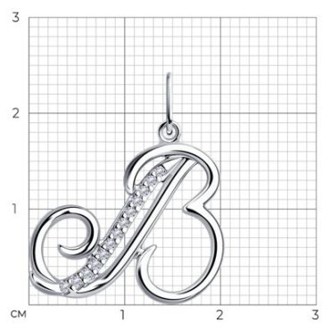 Подвеска Diamant 94-130-01282-1 вес 1.44 г серебро, фианит купить,12059