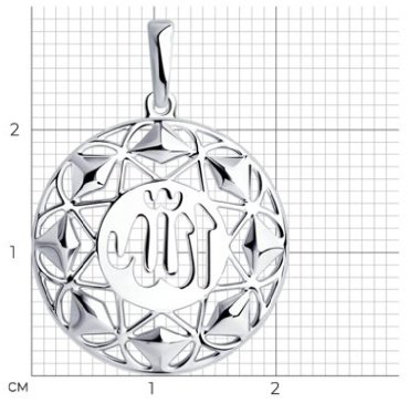 Подвеска Diamant 94-130-01201-1 вес 1.71 г серебро, без вставок купить,11875