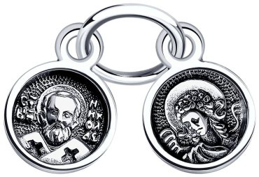 Икона Diamant 95-130-00932-1 вес 1.35 г серебро, без вставок купить,9234