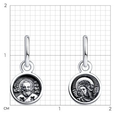 Икона Diamant 95-130-00932-1 вес 1.35 г серебро, без вставок купить,9234