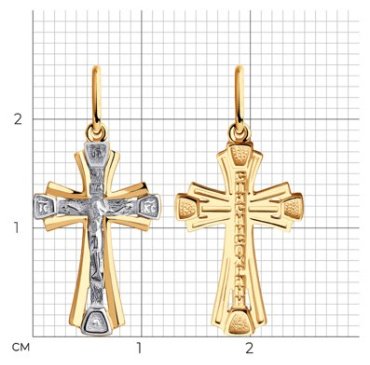 Крестик Diamant 51-131-00568-1 вес 0.95 г золото, без вставок купить,87757