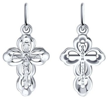 Крестик Diamant 94-131-01794-1 вес 0.64 г серебро, без вставок купить,5483