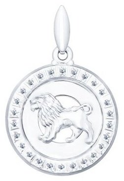 Подвеска SOKOLOV 94031387-sk20 вес 1.4 г серебро, фианит купить,10957