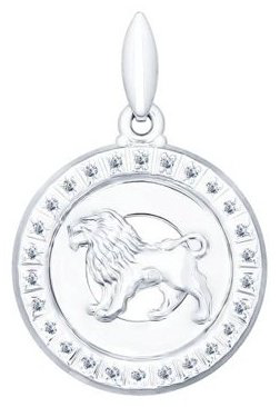 Подвеска SOKOLOV 94031387-sk20 вес 1.4 г серебро, фианит купить,10957