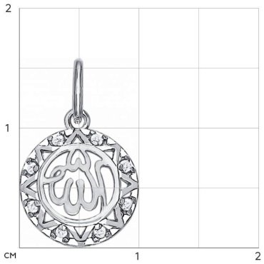 Подвеска SOKOLOV 94031198 вес 0.56 г серебро, фианит - ForteMarket Подвеска SOKOLOV 94031198 вес 0.56 г серебро, фианит купить,0