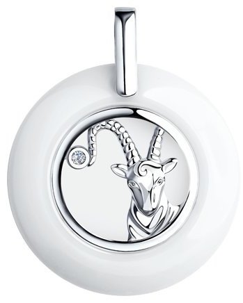 Подвеска Diamant 94-130-00579-1 вес 1.21 г серебро, фианит, керамика купить,8555