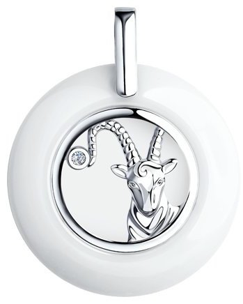 Подвеска Diamant 94-130-00579-1 вес 1.21 г серебро, фианит, керамика купить,8555