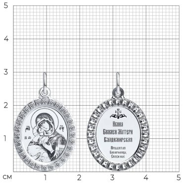 Икона SOKOLOV 94100213 вес 1.74 г серебро, фианит купить,10260