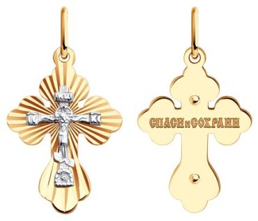 Крестик Diamant 51-131-02564-1 вес 0.82 г золото, без вставок купить,92881