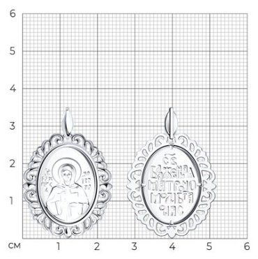 Икона Diamant 94-130-01039-1 вес 3.6 г серебро, без вставок - ForteMarket Икона Diamant 94-130-01039-1 вес 3.6 г серебро, без вставок купить,0