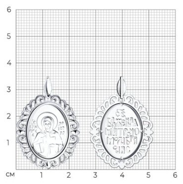 Икона Diamant 94-130-01039-1 вес 3.6 г серебро, без вставок купить,18468
