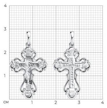 Крестик Diamant 94-131-00827-1 вес 2.59 г серебро, без вставок купить,16416