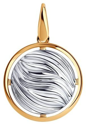 Подвеска Diamant 93-130-00796-1 вес 1.87 г серебро, без вставок купить,13205