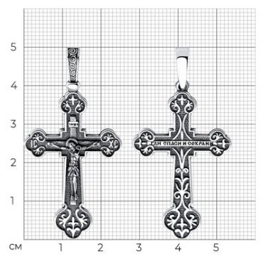 Крестик Diamant 95-131-01620-1 вес 4.31 г серебро, без вставок купить,18999