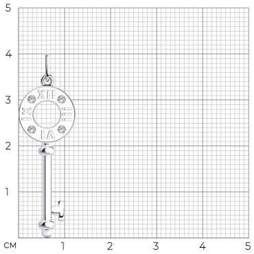 Подвеска SOKOLOV 94032599 вес 1.53 г серебро, фианит купить,12312