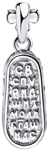 Подвеска Diamant 94-130-01526-1 вес 2.2 г серебро, без вставок купить,8075