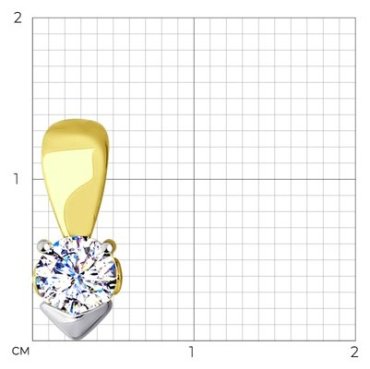 Подвеска Diamant 53-130-00114-1 вес 0.72 г золото, фианит купить,64534