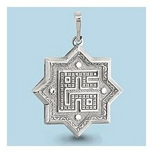 Подвеска AQUAMARINE 12661 вес 4.48 г серебро, без вставок купить,30642