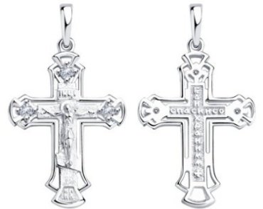 Подвеска Diamant 94-131-00818-1 вес 2.08 г серебро, фианит купить,16375